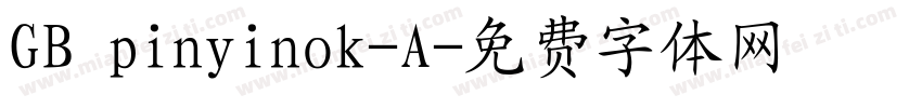 GB pinyinok-A字体转换